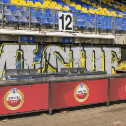 Cambuur Stadion - SC Cambuur