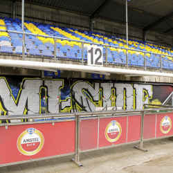 Cambuur Stadion - SC Cambuur