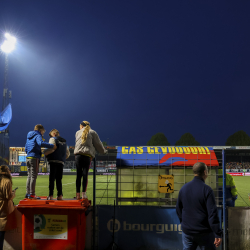 Cambuur Stadion - SC Cambuur