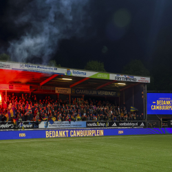 Cambuur Stadion - SC Cambuur