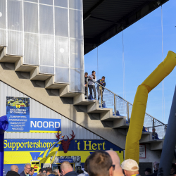 Cambuur Stadion - SC Cambuur