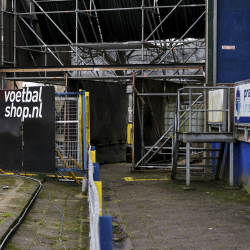 Cambuur Stadion - SC Cambuur
