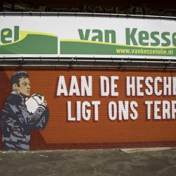 Frans Heesen Stadion - TOP Oss