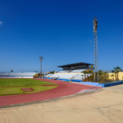 Maspalomas Municipal Stadium - CD Maspalomas