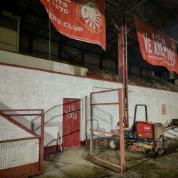 Shamrock Park - Portadown United FC