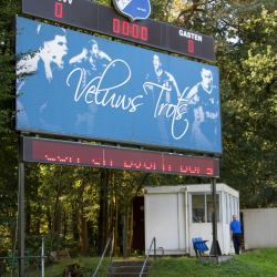 Sportpark Berg en Bos - AGOVV