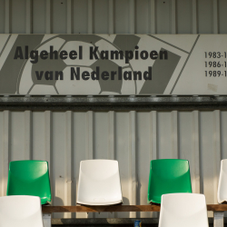 Sportpark De Kievit - VV Geldrop