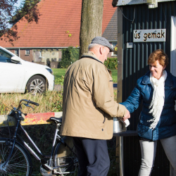 Sportpark Gersloot - VV Gersloot