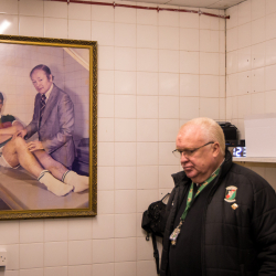 The Oval - Glentoran FC