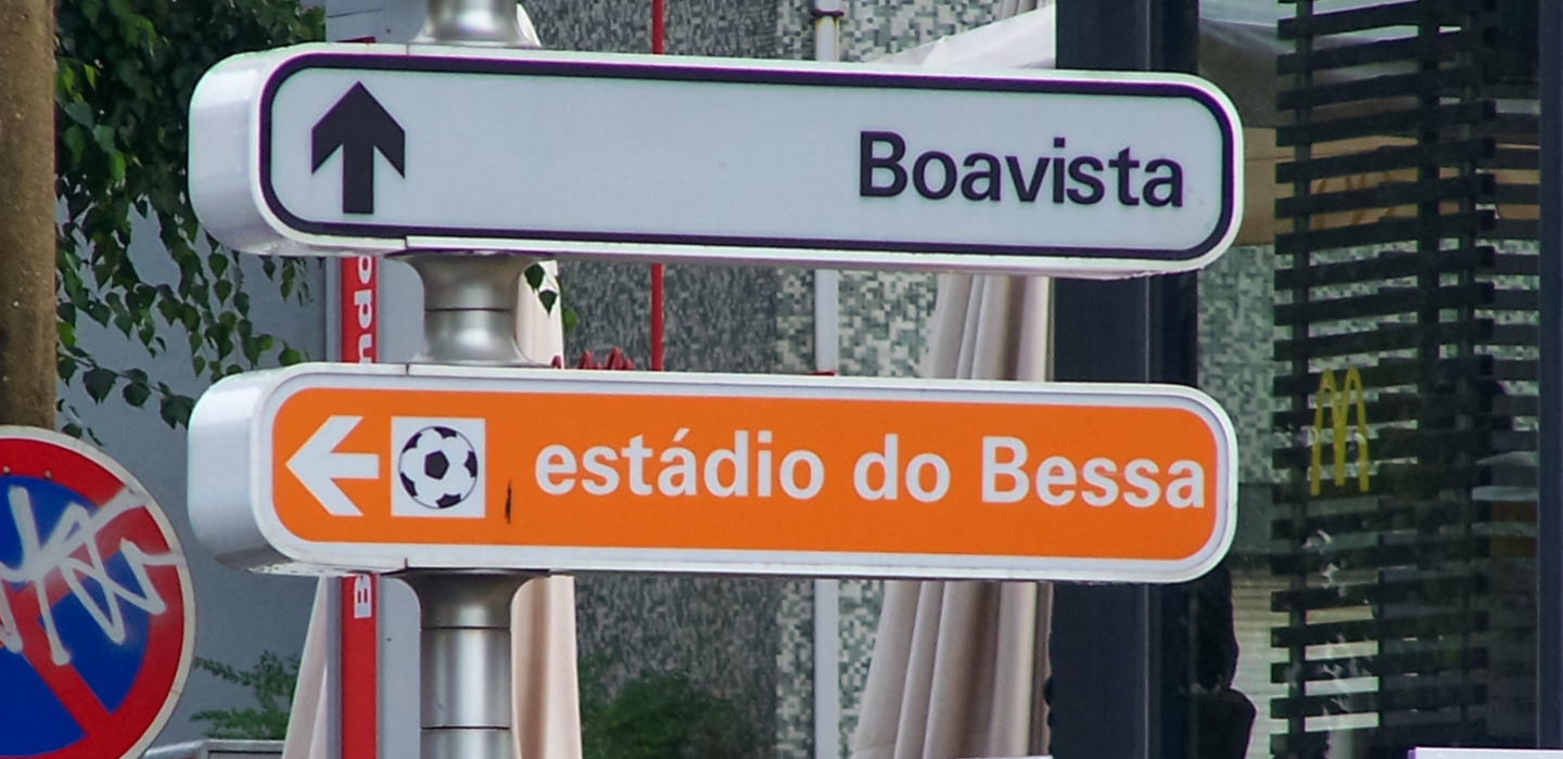 Estádio do Bessa - Boavista FC (18).JPG