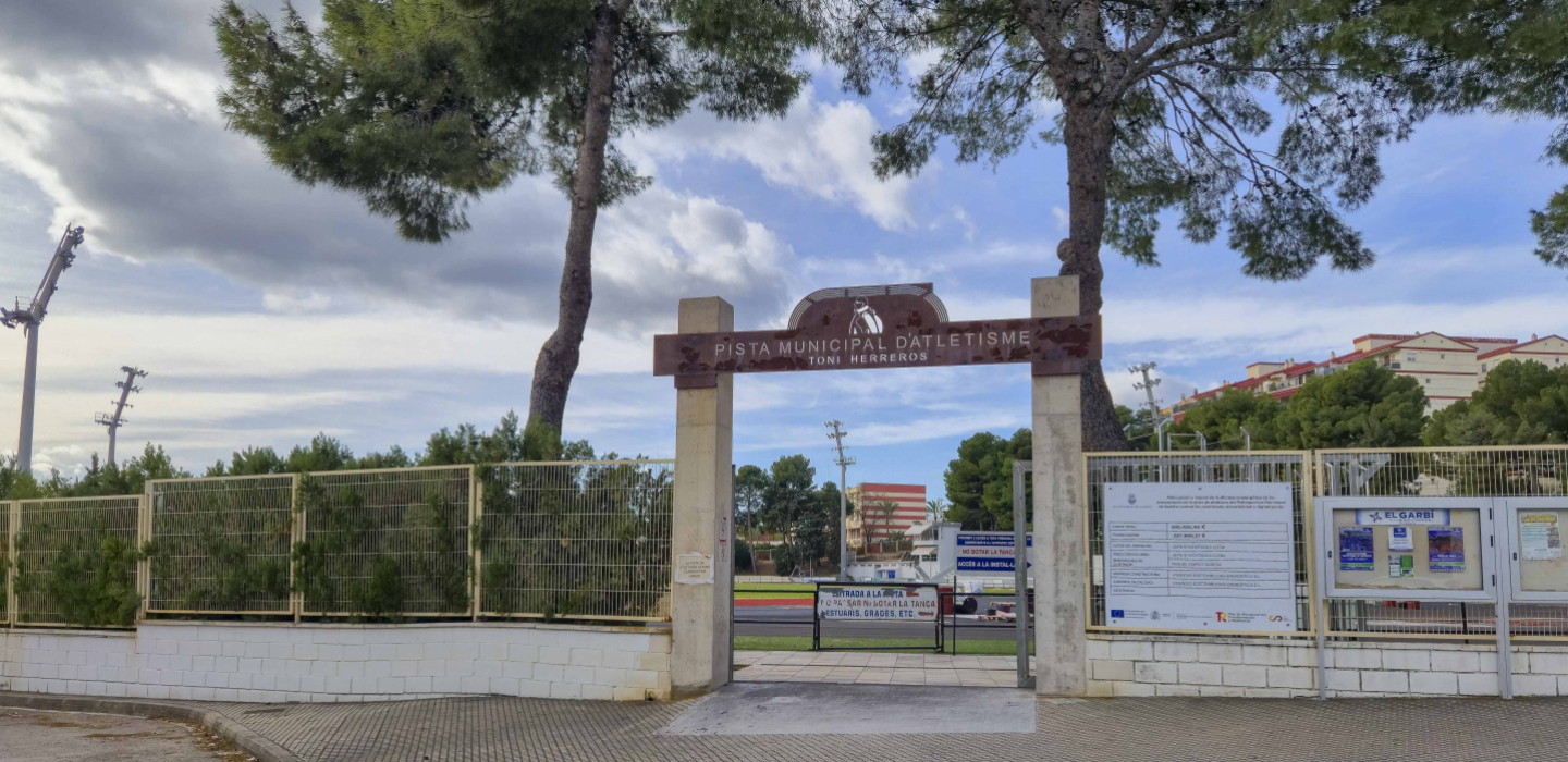 Estadio Guillermo Olagüe