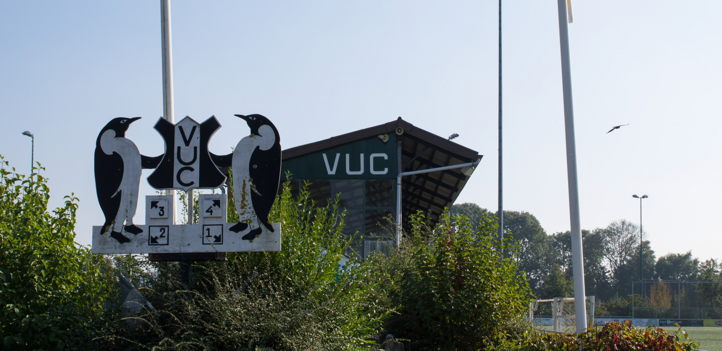 Het Kleine Loo - VUC